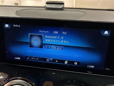 2022 Mercedes-BENZ OTHERS — миниатюра 11