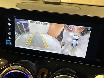 2022 Mercedes-BENZ OTHERS 照片 10