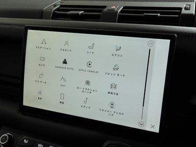 2025 LAND Rover DEFENDER 缩略图 23