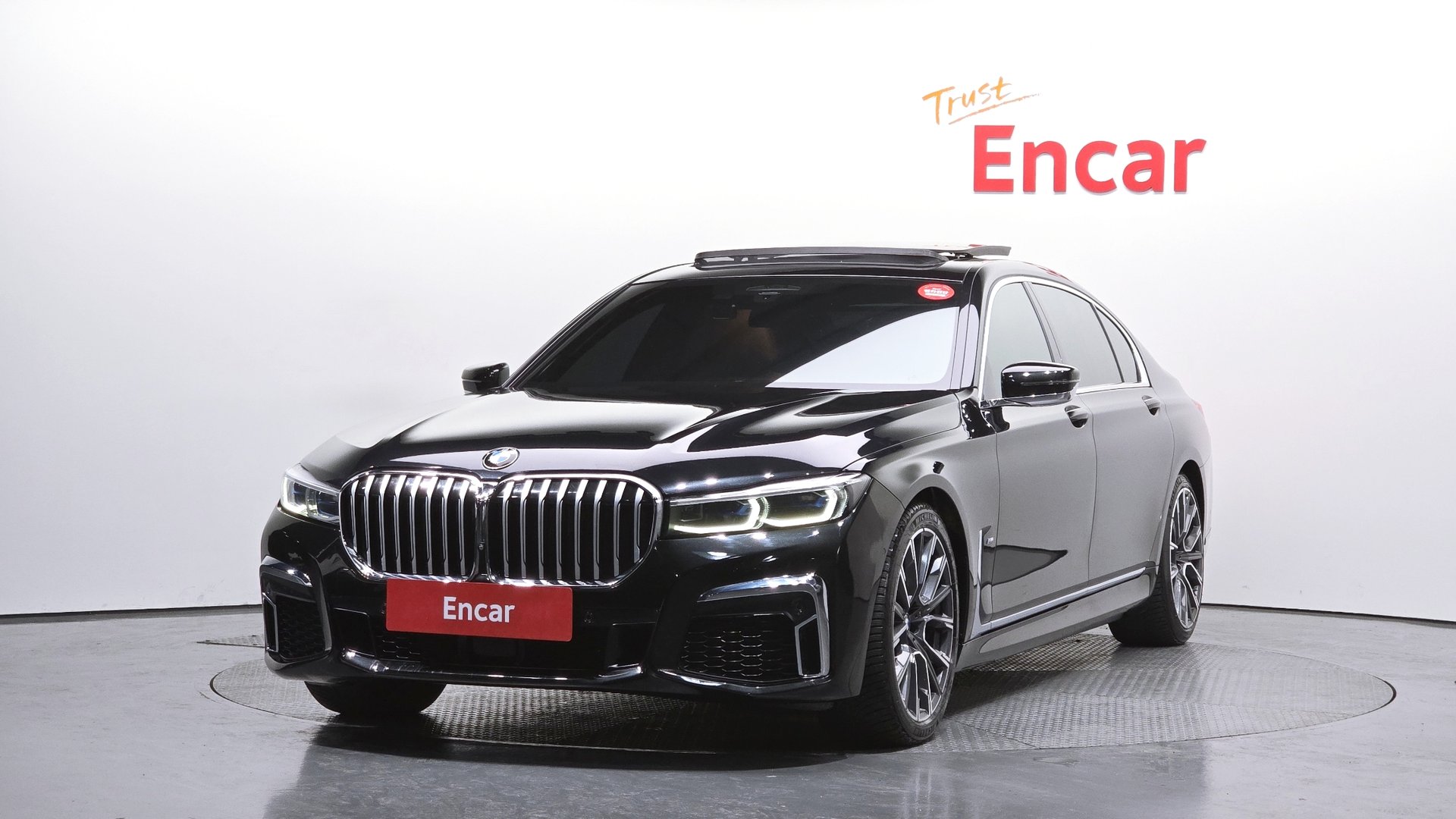 BMW 7 SERIES - View 1