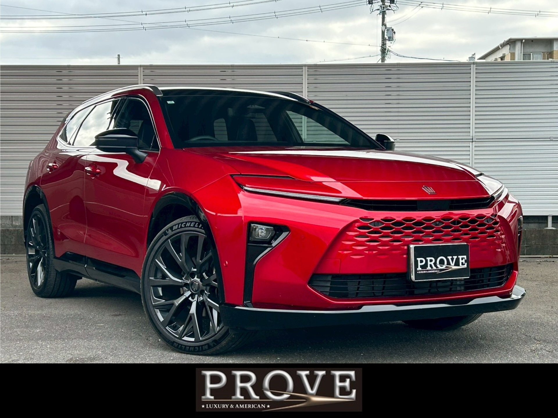 TOYOTA CROWN ESTATE - View 1