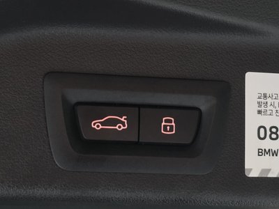 صورة مصغرة 27 لـ 2025 BMW X5