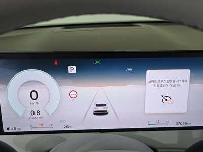 2024 Genesis GV70 缩略图 18