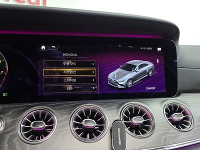 2021 Mercedes-BENZ CLS 缩略图 35