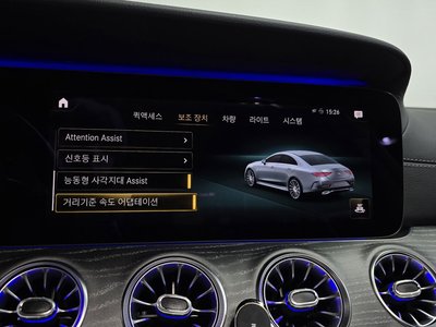 2021 Mercedes-BENZ CLS 缩略图 36