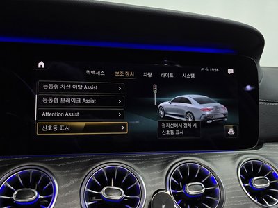 2021 Mercedes-BENZ CLS 缩略图 33