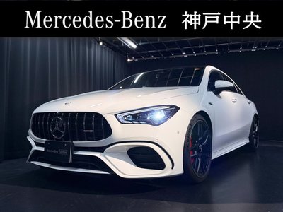 MERCEDES-BENZ CLA AMG - 1