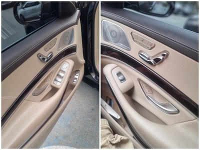 MERCEDES-BENZ S-CLASS - 9