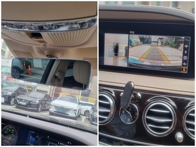 MERCEDES-BENZ S-CLASS - 10