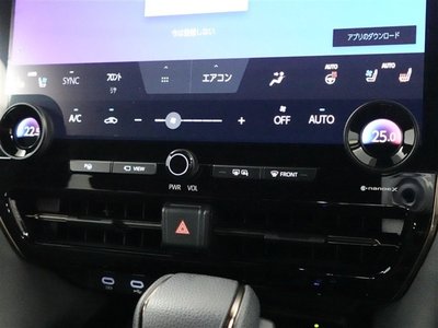 2023 Toyota ALPHARD — миниатюра 29