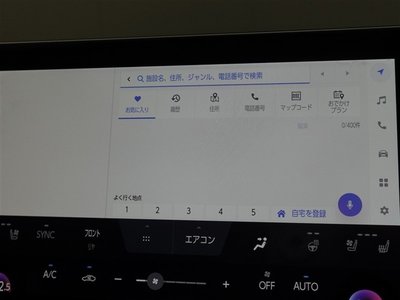 2023 Toyota ALPHARD — миниатюра 23