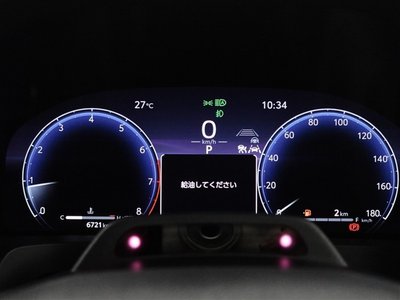 2023 Toyota ALPHARD — миниатюра 12