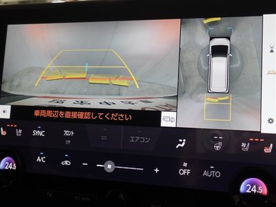 2023 Toyota ALPHARD — миниатюра 27
