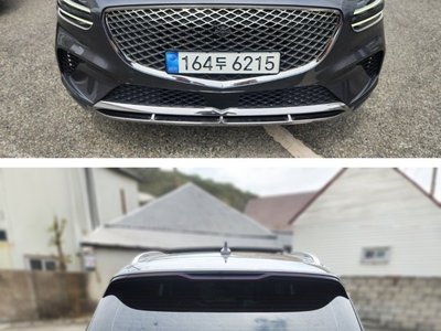 2022 Genesis GV70 — миниатюра 13