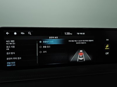 2022 Genesis GV80 thumbnail 22