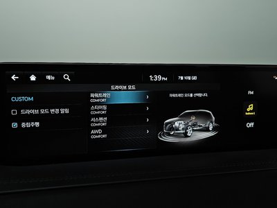 2022 Genesis GV80 thumbnail 24