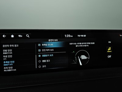 2022 Genesis GV80 thumbnail 23