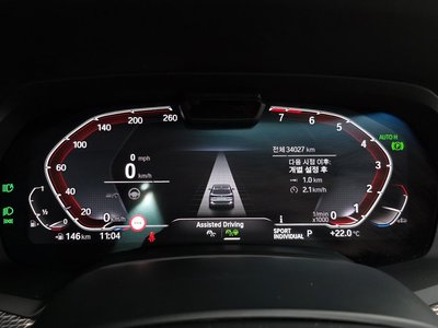 BMW X5 - 8