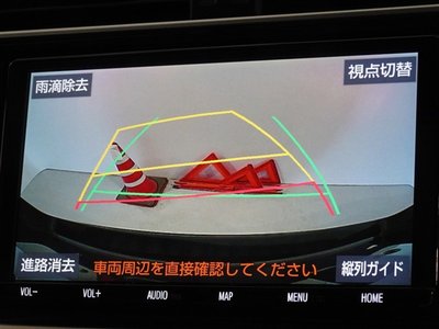 TOYOTA LAND CRUISER PRADO - 9