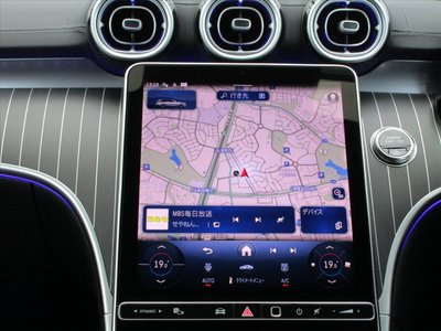 2025 MERCEDES-BENZ C-CLASS thumbnail 23