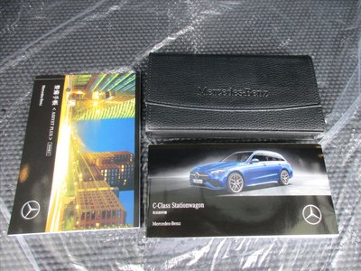 2025 MERCEDES-BENZ C-CLASS thumbnail 19