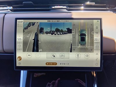 صورة مصغرة 45 لـ 2024 LAND Rover RANGE ROVER SPORT