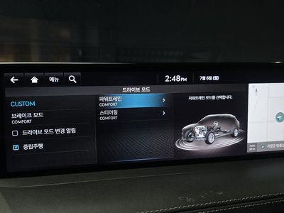 2021 Genesis GV70 — миниатюра 33