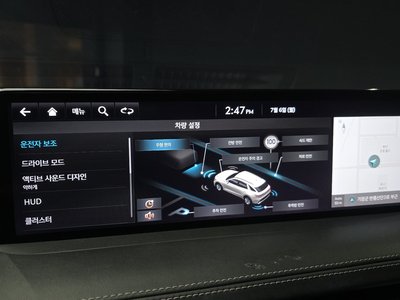2021 Genesis GV70 — миниатюра 21