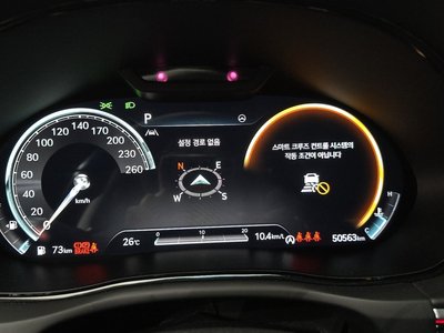 2021 Genesis GV70 — миниатюра 11