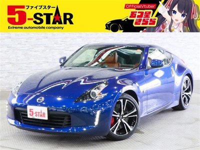 2021 Nissan FAIRLADY Z photo 1