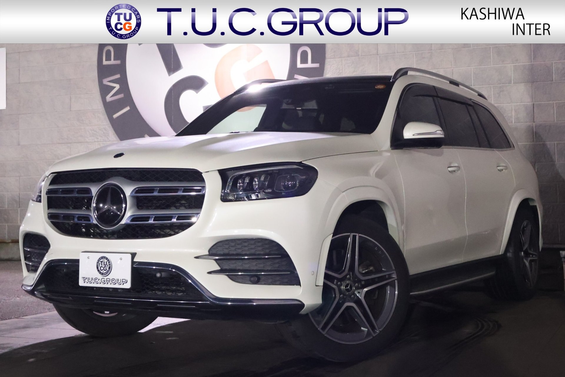 MERCEDES-BENZ GLS - View 1