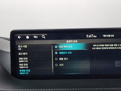 2021 Genesis G80 (RG3) thumbnail 19