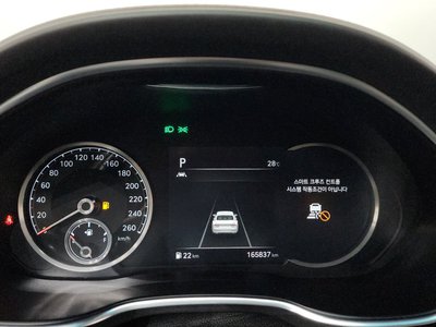 صورة 8 لـ 2021 Genesis G80 (RG3)