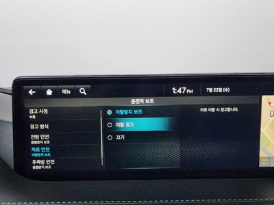 2021 Genesis G80 (RG3) thumbnail 17
