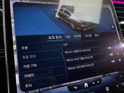 صورة مصغرة 35 لـ 2021 Mercedes-BENZ S-CLASS