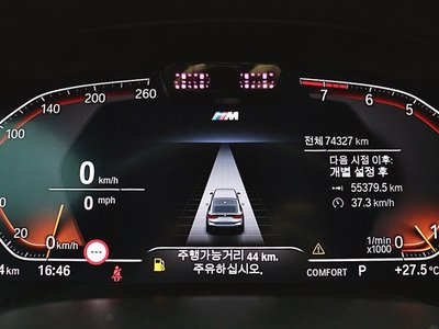 2022 BMW 6 SERIES GT 照片 8