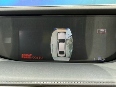 صورة مصغرة 32 لـ 2018 Lexus LS