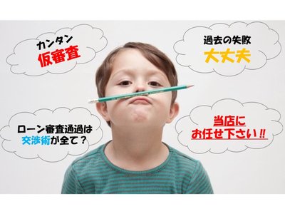 TOYOTA LAND CRUISER 300 - 8