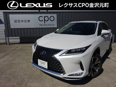 LEXUS RX - 1