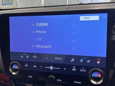 2023 Lexus NX 缩略图 74