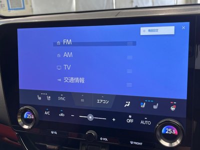 2023 Lexus NX 缩略图 75