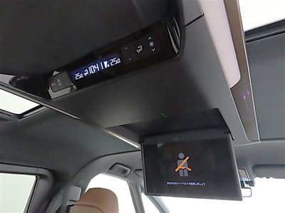 صورة 6 لـ 2024 Toyota VELLFIRE