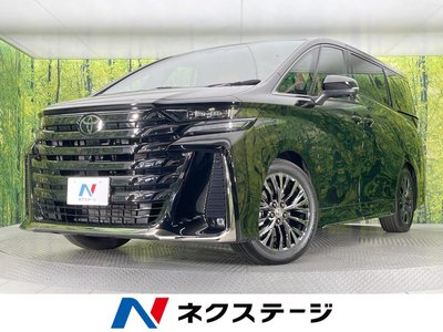 2025 Toyota VELLFIRE 照片 1