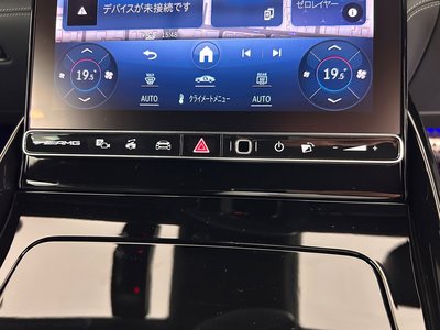 2024 Mercedes-BENZ SL AMG — миниатюра 23