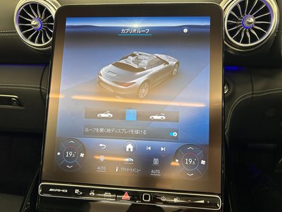 2024 Mercedes-BENZ SL AMG — миниатюра 38
