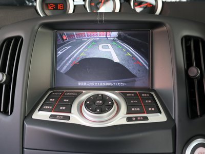 NISSAN FAIRLADY Z - 4