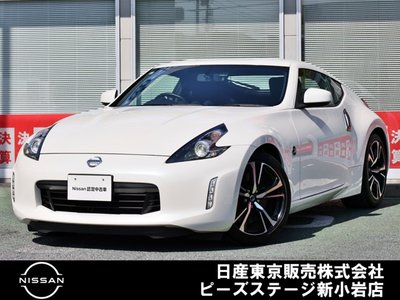 NISSAN FAIRLADY Z - 1