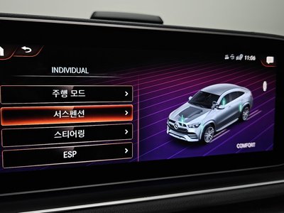 صورة مصغرة 22 لـ 2021 Mercedes-BENZ GLE
