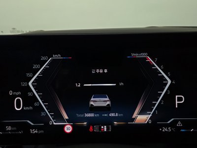 2024 BMW 5 SERIES — миниатюра 11