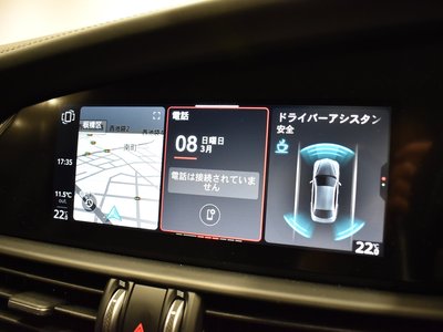 ALFA ROMEO JULIA - 10